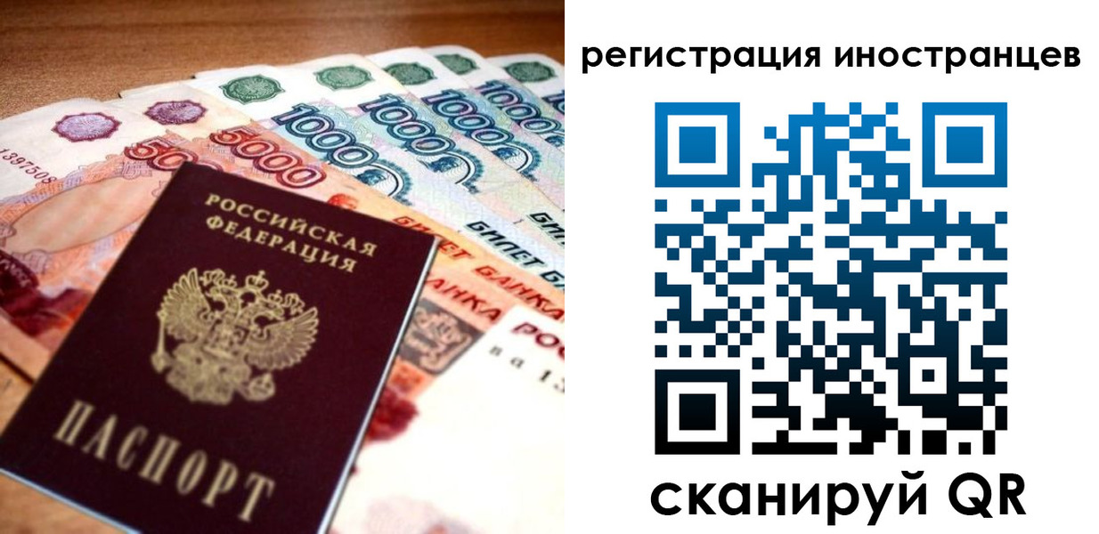 пропишу в квартире в Юже